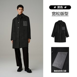 太平鸟 男士大衣 B1AAD4351