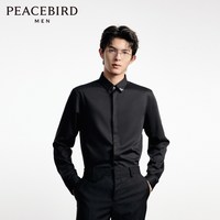 太平鸟 修身 男士衬衫