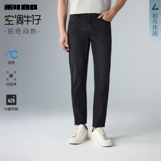 利郎 男士牛仔裤 G6XNZ702