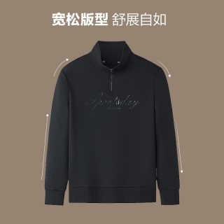 海澜之家 SPORTSDAY 男士卫衣 HNZWW3J062A