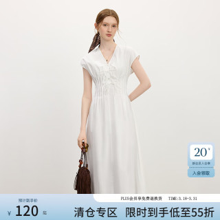 范思蓝恩 白色v领蝴蝶结系带收腰连衣裙女夏季2025新款裙子2750 白色 M