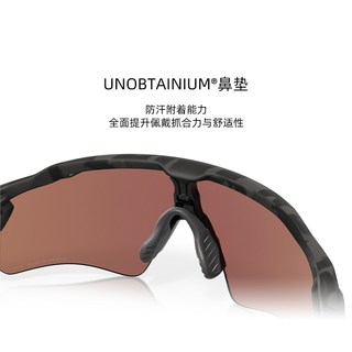  OAKLEY/欧克利 防风 骑行运动眼镜