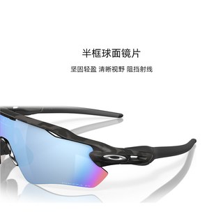  OAKLEY/欧克利 防风 骑行运动眼镜