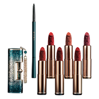  Florasis/花西子 雕花 口红礼盒套装