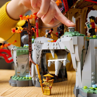  LEGO/乐高 创意拼搭 幻影忍者系列积木玩具