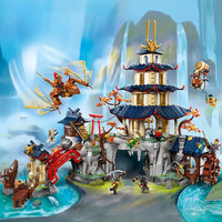  LEGO/乐高 创意拼搭 幻影忍者系列积木玩具