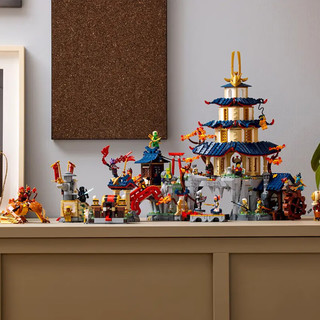  LEGO/乐高 创意拼搭 幻影忍者系列积木玩具