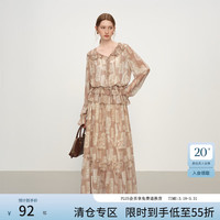 范思蓝恩 波西米亚风优雅荷叶边印花长袖衬衫半裙套装女冬42434244 衬衫 XS