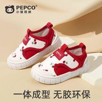  PEPCO/小猪班纳 儿童帆布鞋