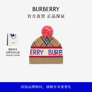 BURBERRY 儿童 格纹羊毛混纺针织帽