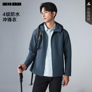 利郎 男士休闲连帽风衣 G6CFY820