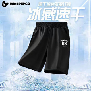 小猪班纳 夏季男童新款运动短裤