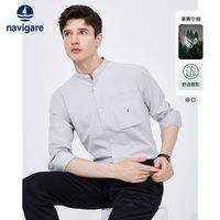 navigare/纳维凯尔 条纹 男士衬衫