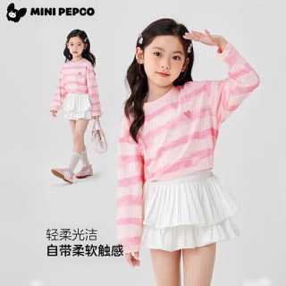 小猪班纳 女童卡通印花白色长袖T恤