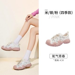 骆驼 丑萌鞋厚底老爹鞋户外徒步登山