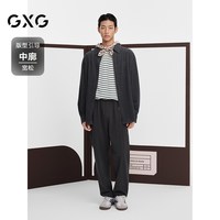GXG 加厚坑条灯芯绒 男士衬衫
