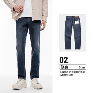 太平鸟 男士牛仔裤 BAHAF110A