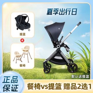 百亿补贴：逸乐途 emu婴儿推车双向景观宝宝轻便可折叠婴儿车折叠