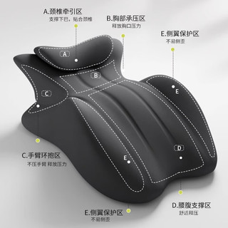  Miiow/猫人 多功能 啪啪垫 【多功能趴睡垫】浅灰
