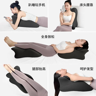  Miiow/猫人 多功能 啪啪垫 【多功能趴睡垫】浅灰