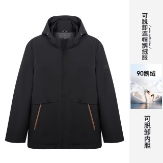 才子 男士羽绒服 T31257M0425-1