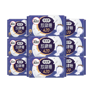 高洁丝 蚕丝放肆睡日夜组合卫生巾48片