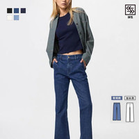 优衣库 女装修身喇叭牛仔裤/弹力水洗产品480782 479003