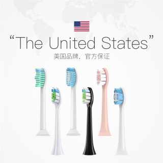 neward 适配飞利浦电动牙刷头替换通用HX6730/3216/3226/9352