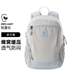 骆驼 通勤出游双肩包 男女旅游轻便背包 学生书包 电脑包 轻量徒步登山包