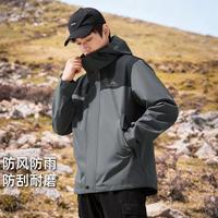  Pioneer Camp/拓路者 防泼水防风 男士户外外套