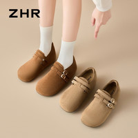 ZHR/则则 厚底内增高 女士休闲鞋