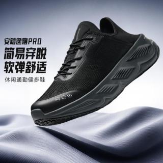 安踏 运动鞋男鞋舒弹科技易穿脱舒适耐磨健步训练鞋跑鞋