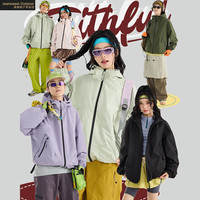 真维斯 2026春款三防冲锋衣登山服夹克外套 男女同款 JX-6688