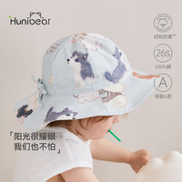 欢喜小熊 婴儿春夏季纯棉帽子宝宝渔夫帽夏天遮阳帽新生儿太阳帽