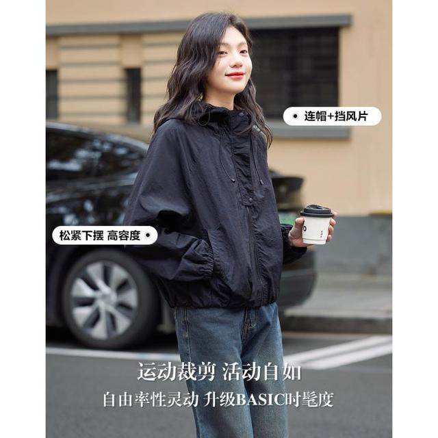 德玛纳 三防 女士外套