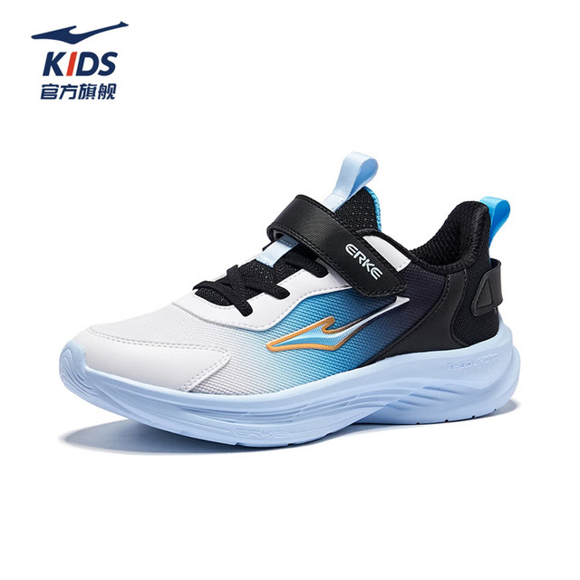 鸿星尔克 儿童鞋 童鞋 休闲跑鞋儿童运动鞋