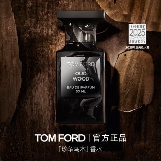 TOM FORD 珍华乌木中性浓香水 EDP