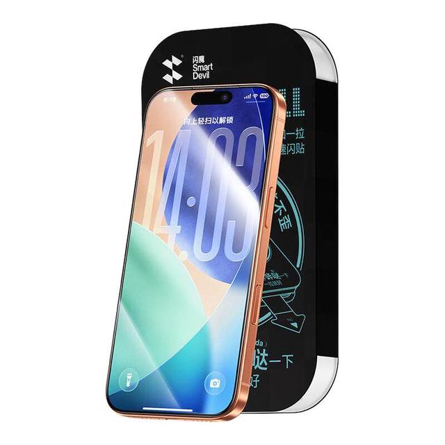 闪魔 银离子抗菌 钢化膜 无尘仓