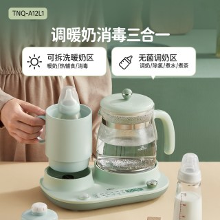 移动端：小熊 恒温水壶奶瓶消毒器带烘干一体机恒温壶二合一TNQ-H12P8 1.3L