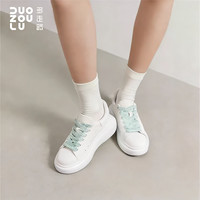  DUOZOULU/多走路 轻便网面透气 男女同款运动鞋