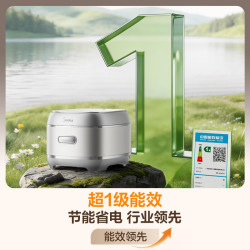 美的 火旋风IH系列 MB-HC4072T 电饭煲 4L