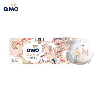 奇莫 皇家至柔马年限定拉拉裤L52片(9-14kg以上)尿不湿大号超薄透气