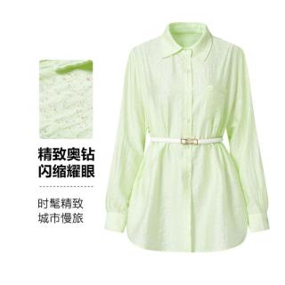 JOSEPH ABBOUD 闪耀璀璨 女士宽松长袖翻领衬衫