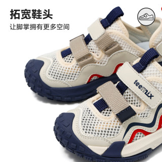 天美意 儿童运动鞋2026春夏季新款