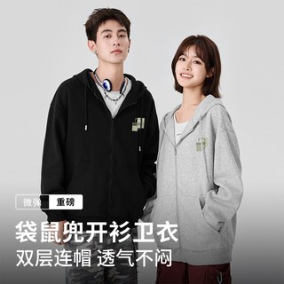  Baleno/班尼路 松弛感 男士连帽卫衣