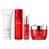 OLAY/玉兰油 保湿抗皱紧致 护肤品套装