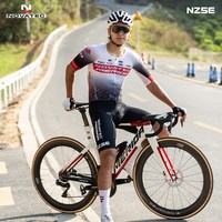 NZSE 诺飞客 LTF01 专业竞技男士短袖连体骑行服