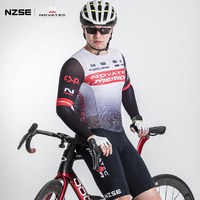 NZSE LTFM02 专业竞技公路车长袖连体骑行服