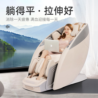  瑞德玛 双4D机芯 按摩椅+双4D齿轮机芯+柔性导轨+脚腕拉伸