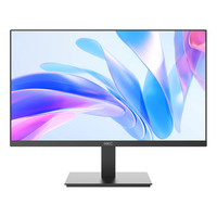 HKC 144Hz高刷 显示器